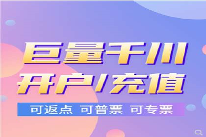 行业领先企业的头条信息流广告策略揭秘